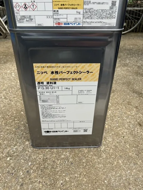 千葉県松戸市稔台　　　N様邸　　　屋根・外壁塗装工事　－外壁下塗り～雨天中止－