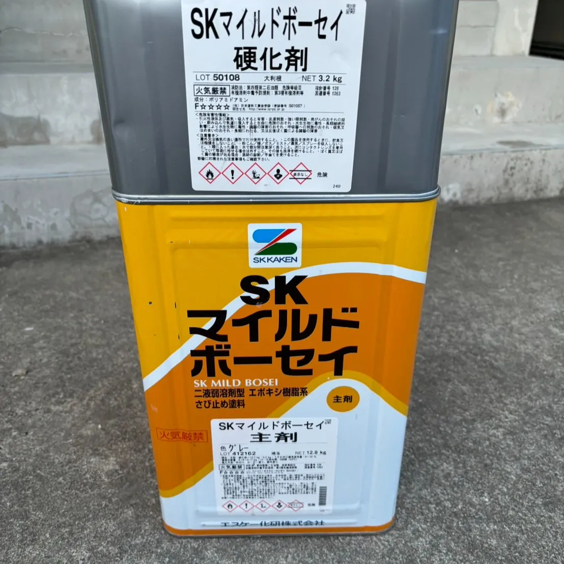 ー松戸市R様邸屋根・外壁塗装工事ー今日は、外壁トタン部および...