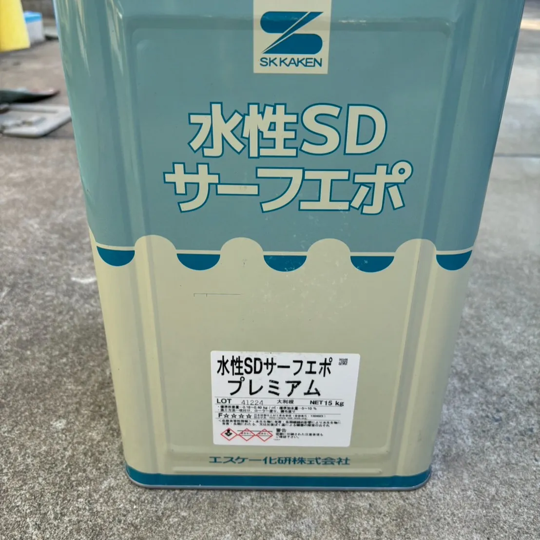 ー松戸市R様邸屋根・外壁塗装工事ー本日は外壁の下塗り作業を行...