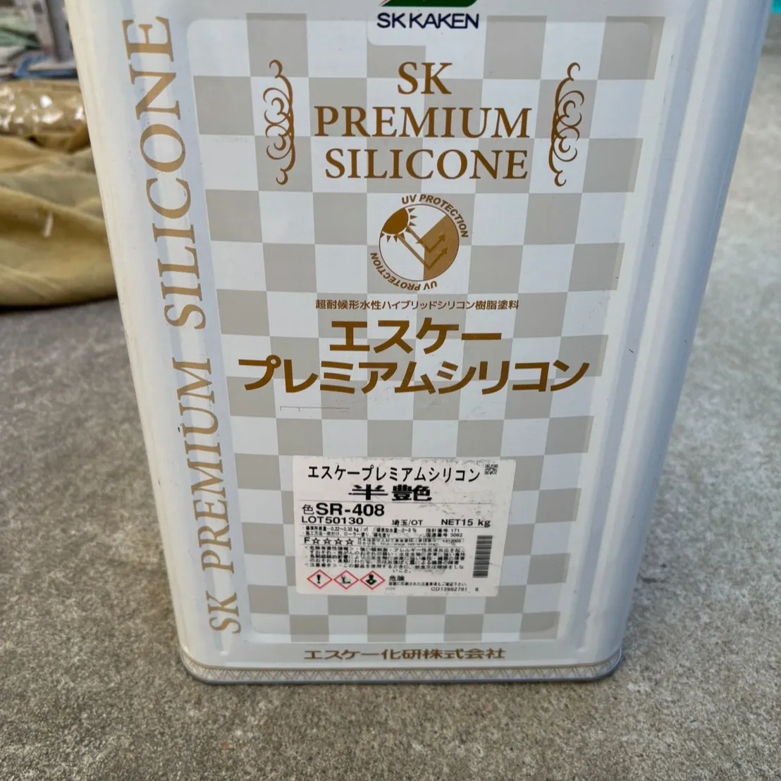 ー松戸市R様邸屋根・外壁塗装工事ー今日は、外壁の中塗りをSK...