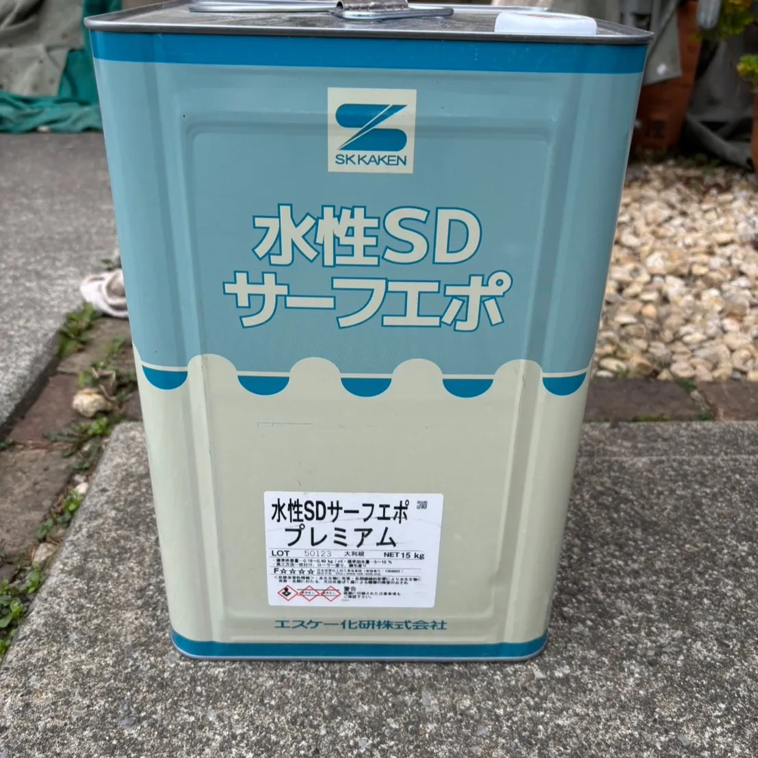 ー松戸市Ｙ様邸屋根・外壁塗装工事ー今日は外壁のクリヤー塗装部...