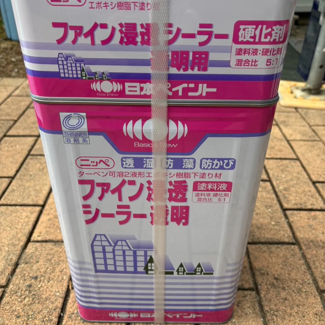 ー松戸市M様邸屋根・外壁塗装工事ー今日は晴天に恵まれた中、屋...