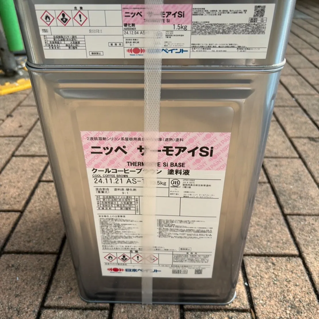 ー松戸市M様邸屋根・外壁塗装工事ー本日は、建物の外装工事とし...