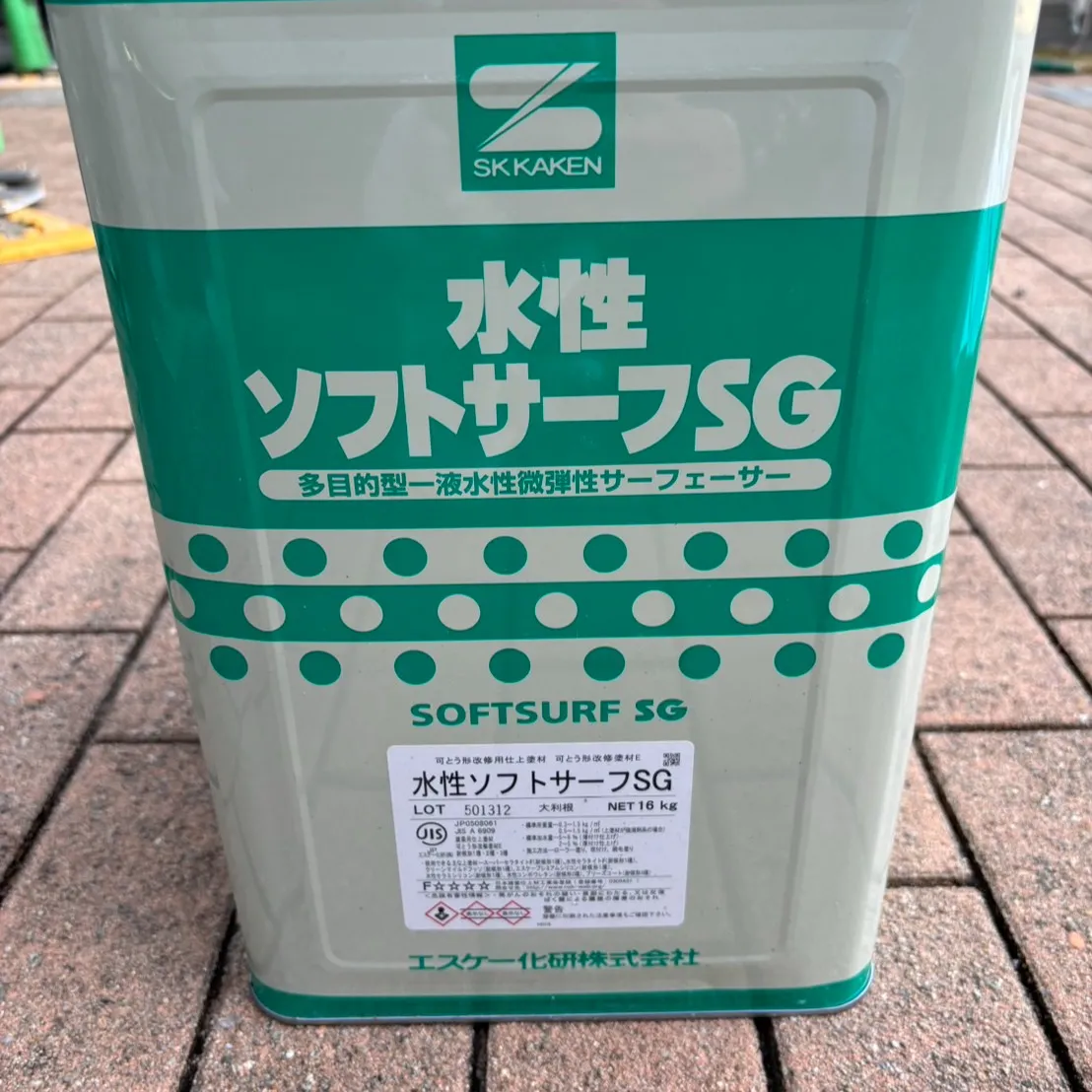 ー松戸市M様邸屋根・外壁塗装工事ー今日は外壁の塗装作業を行い...