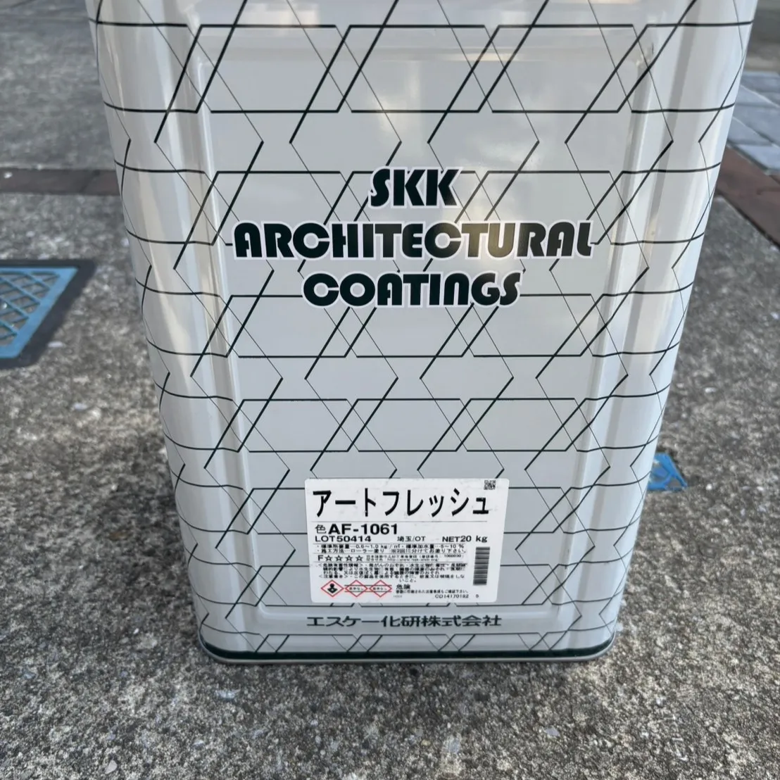 ー市川市I様邸屋根カバー工法・外壁塗装ー