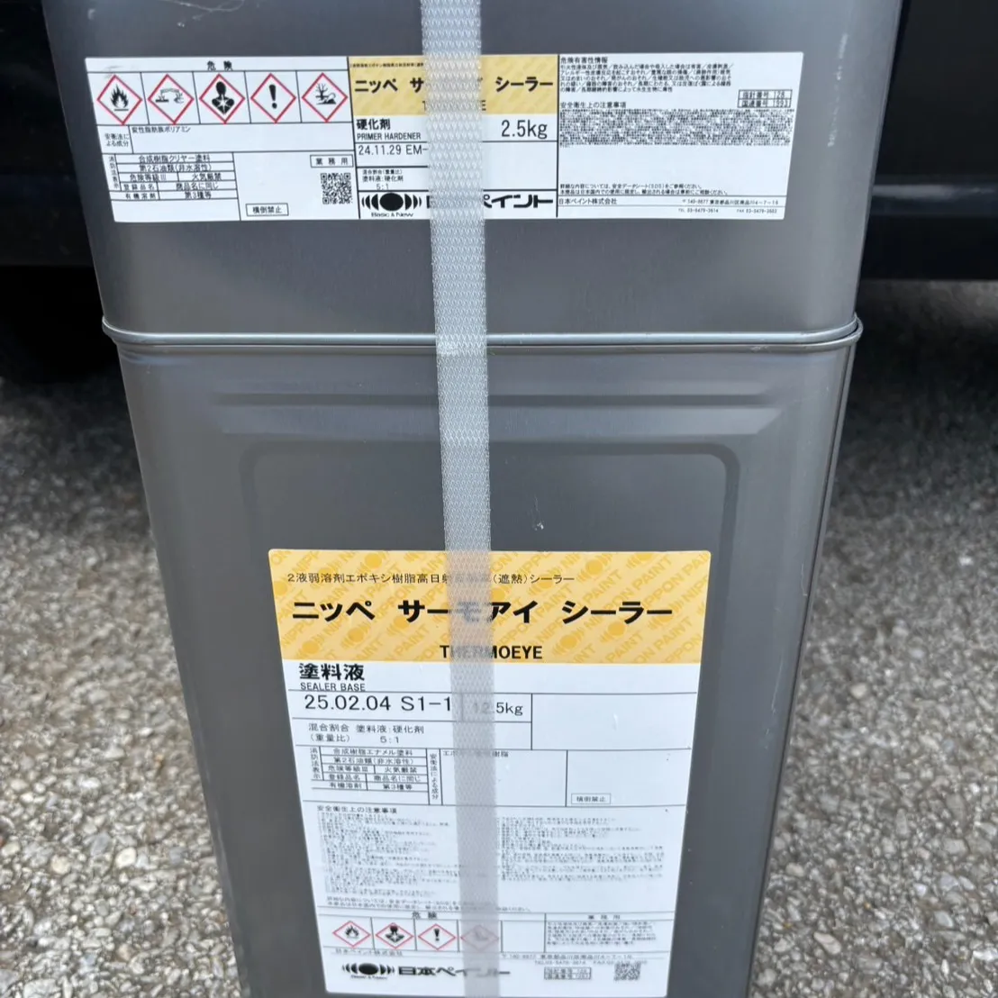 ー松戸市Ｔ様邸屋根・外壁塗装工事ー