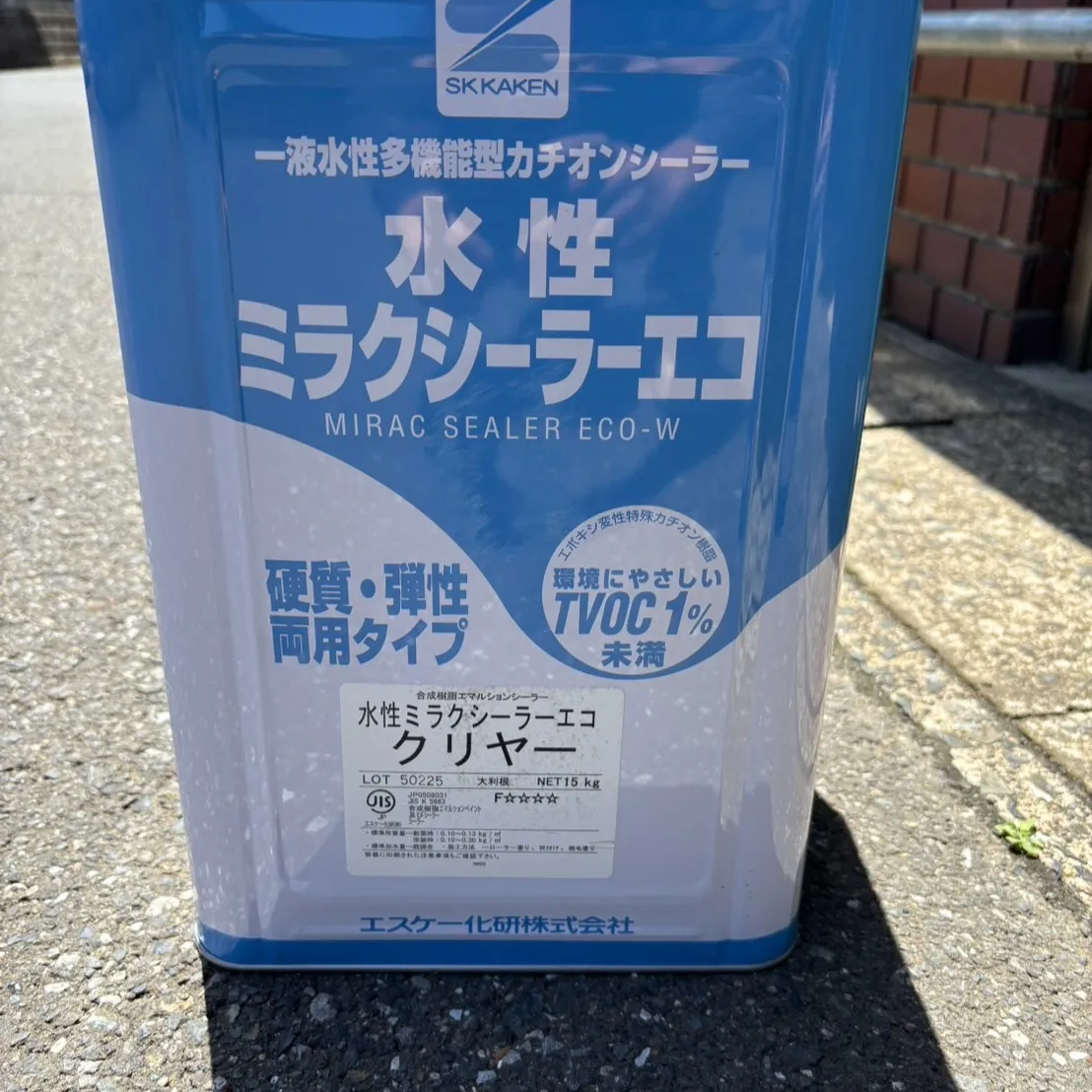 ー松戸市Ｔ様邸屋根・外壁塗装工事ー