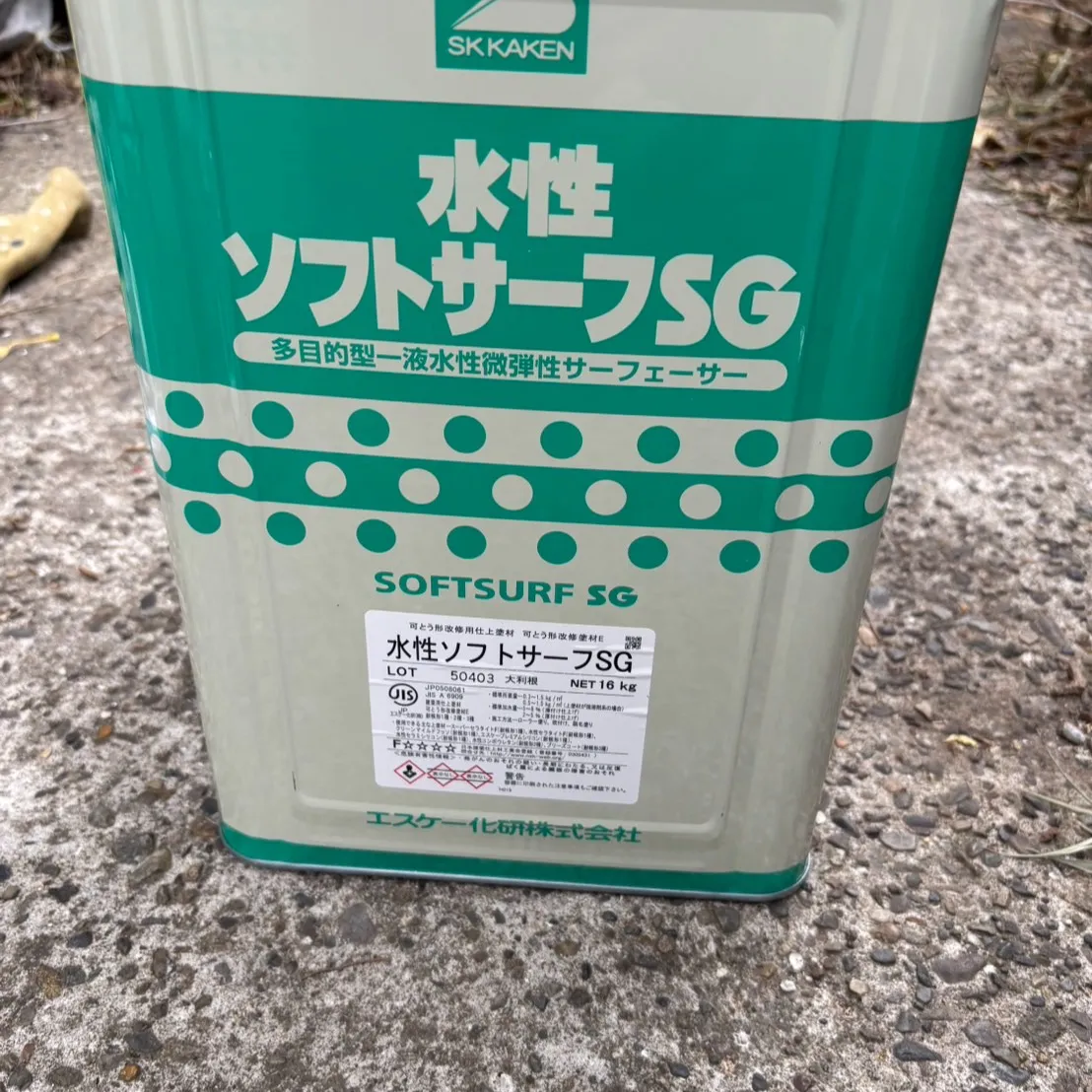 ー松戸市O様邸外壁下塗り（外壁塗装工事）ー