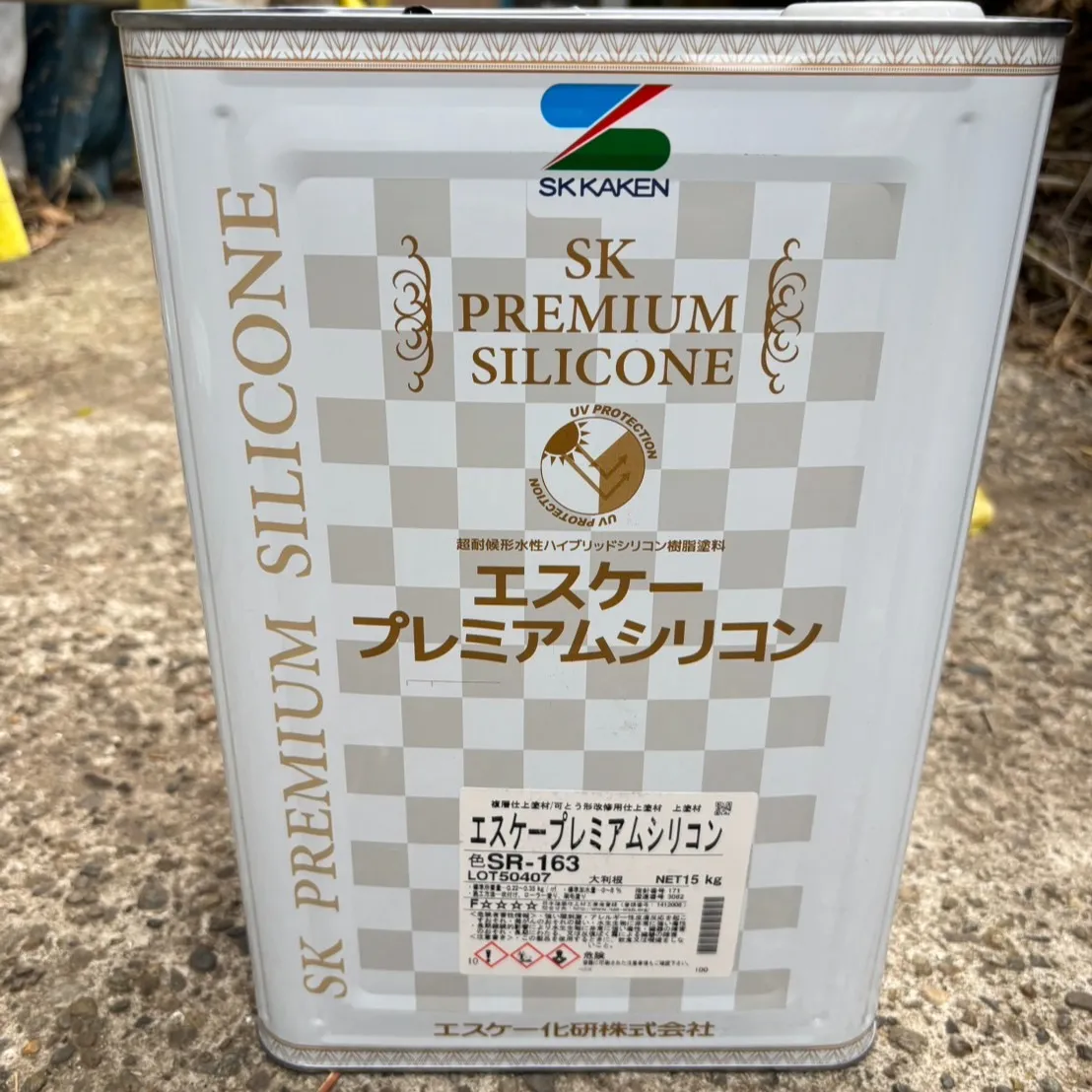ー松戸市O様邸外壁中塗り（外壁塗装工事）ー