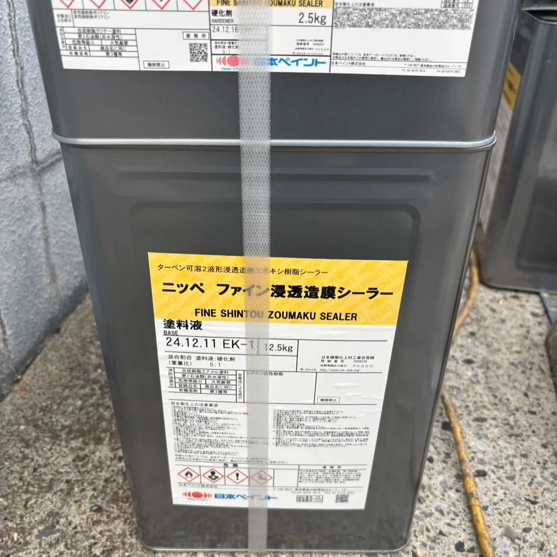 ー松戸市O様邸屋根塗装他（屋根・外壁塗装工事）－