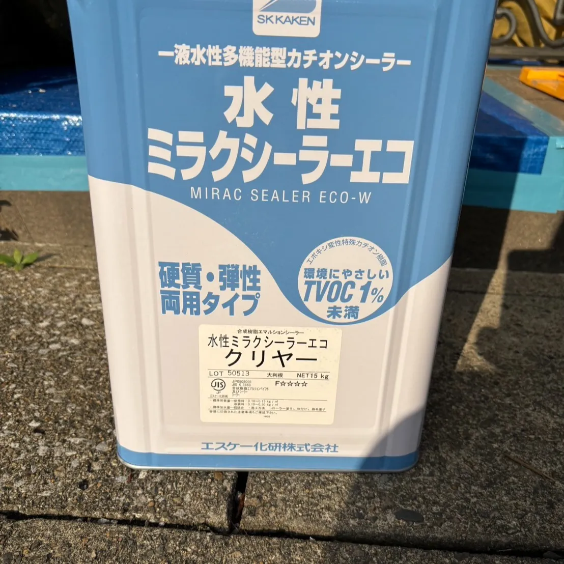 ー松戸市O様邸外壁下塗り他（屋根・外壁塗装工事）－