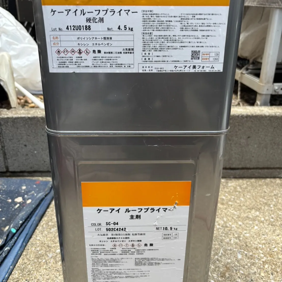 ー松戸市H様邸屋根下塗り他（屋根・外壁塗装工事）－