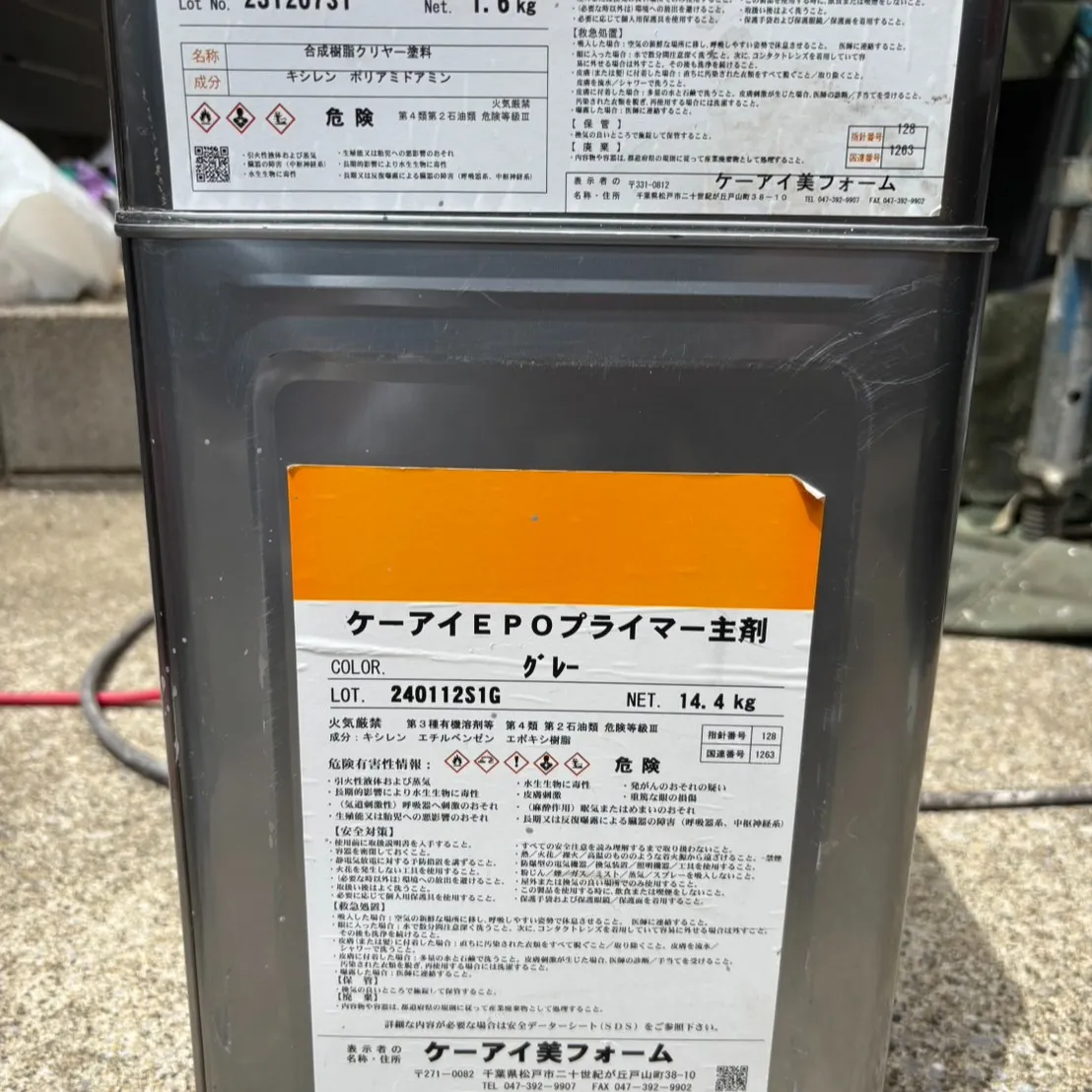 ー松戸市H様邸外壁戸袋塗装他（屋根・外壁塗装工事）－