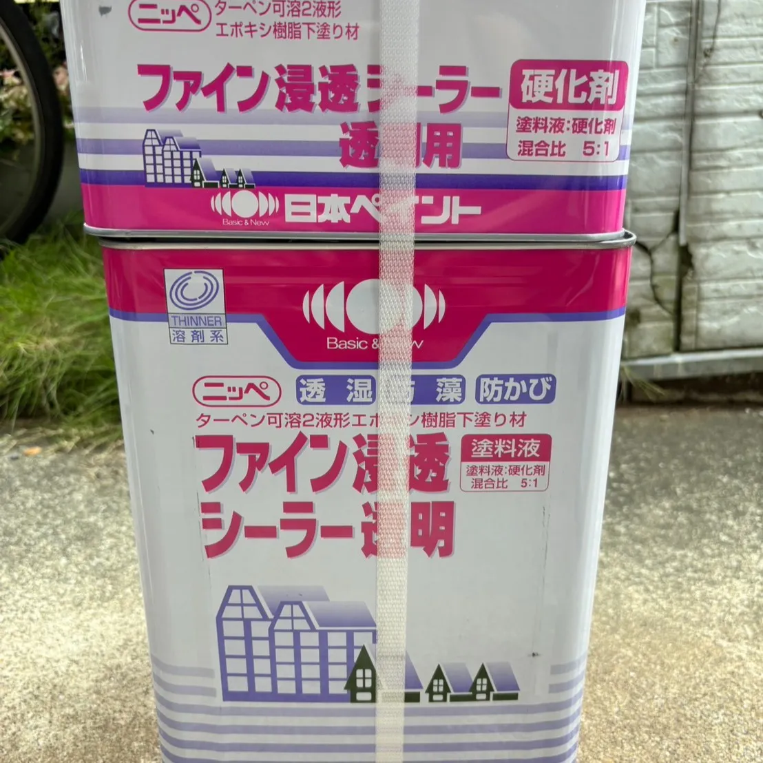 ー松戸市M様邸屋根下塗り他（屋根・外壁塗装工事）－