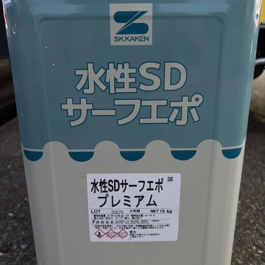 ー松戸市M様邸外壁下塗り（屋根・外壁塗装工事）－