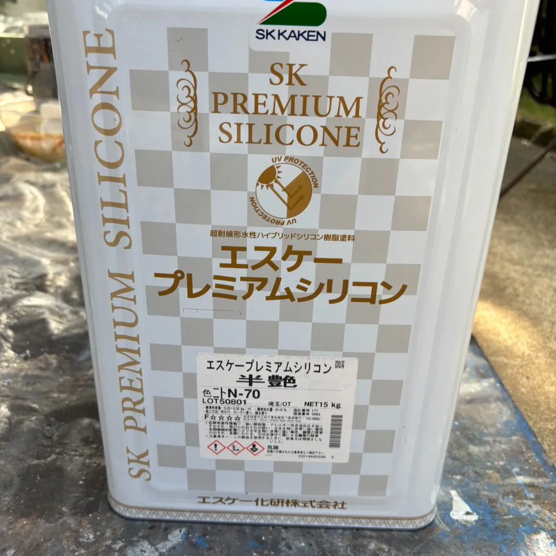 ー松戸市M様邸外壁中塗り他（屋根・外壁塗装工事）－