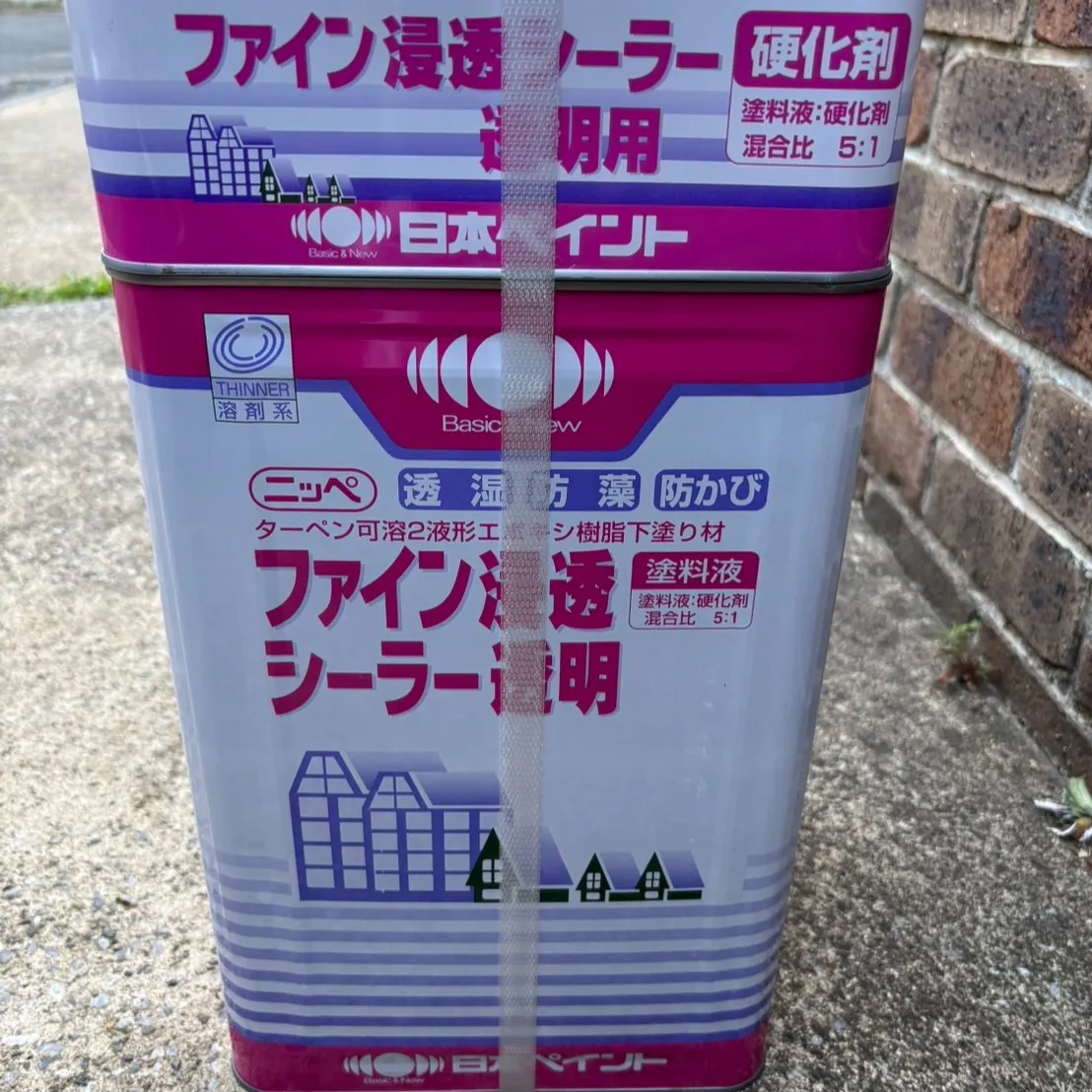ー市川市K様邸屋根下塗り他（屋根・外壁塗装工事）－