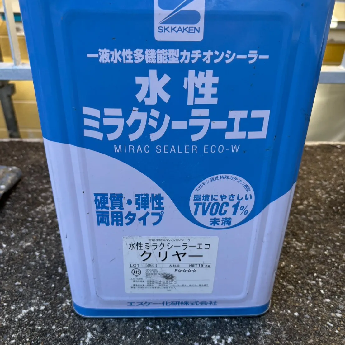 ー松戸市N様邸外壁下塗り他（屋根・外壁塗装工事）－