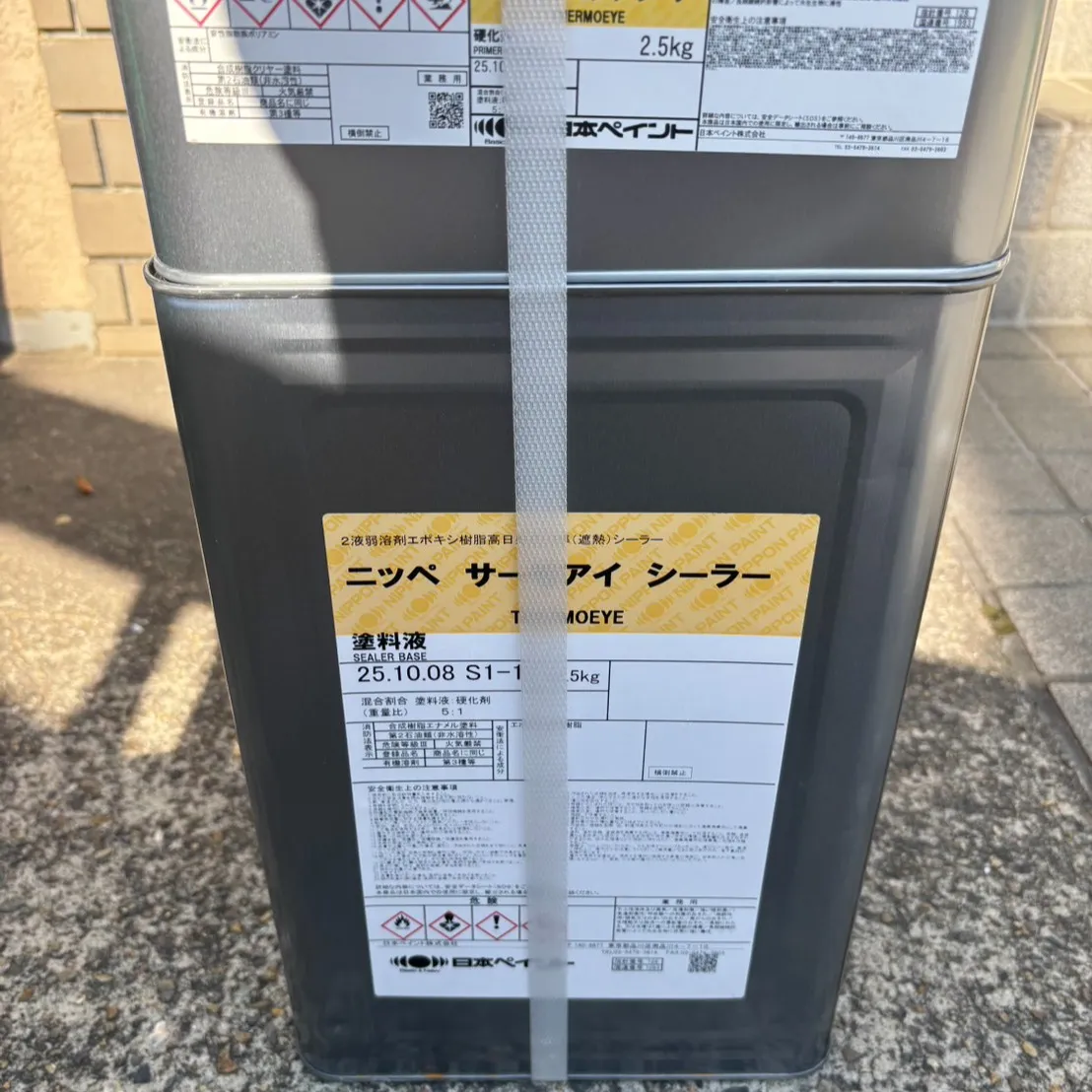 本日は、屋根部分のコロニアルの密着テストを行い、特に問題がな...