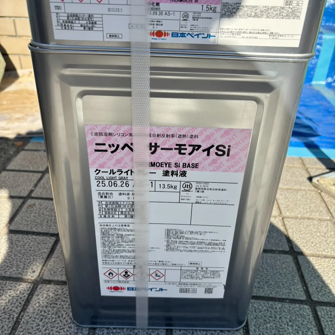 ー松戸市A様邸屋根・外壁上塗り（屋根・外壁塗装工事）－