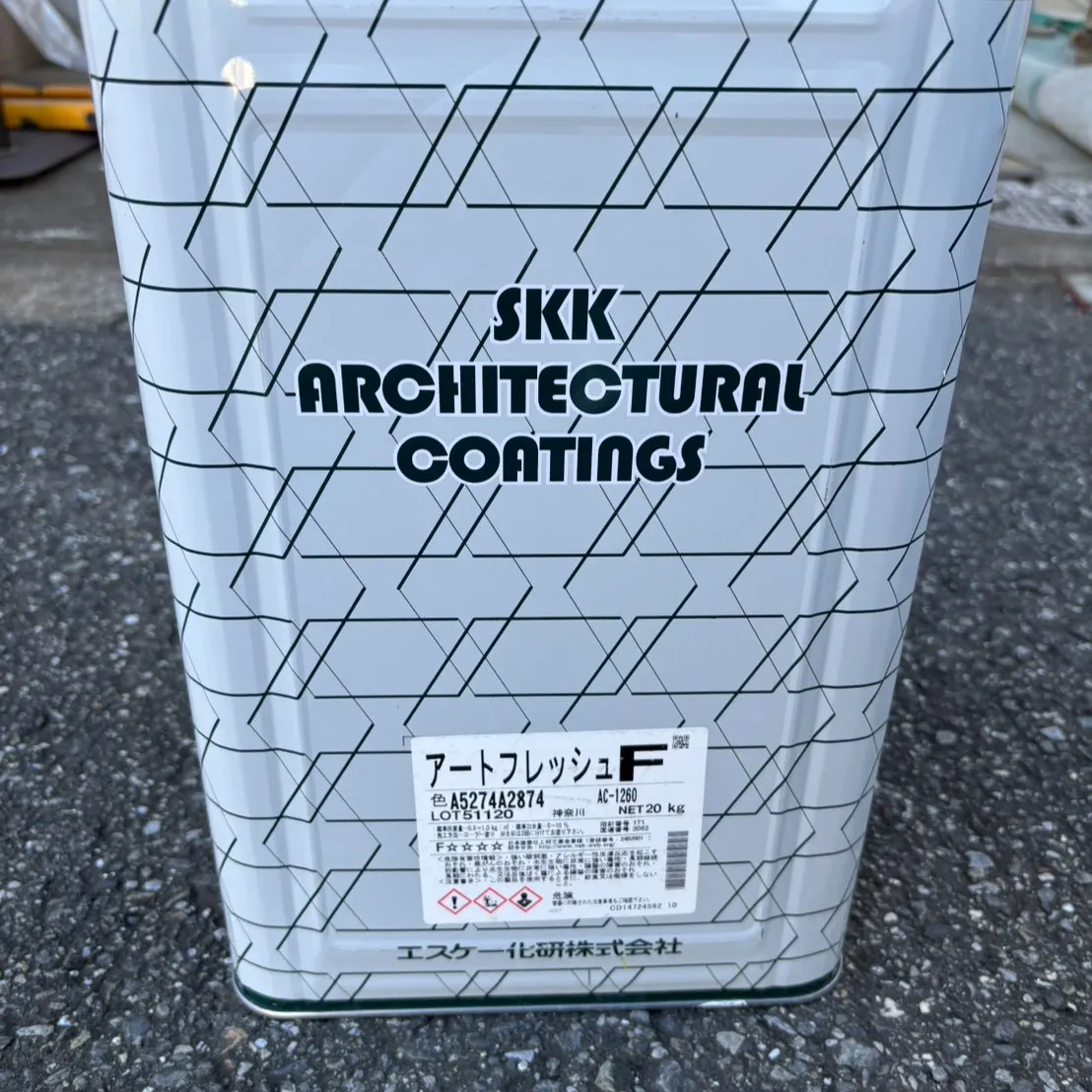 ー松戸市I様邸外壁中塗り他（屋根・外壁塗装工事）－