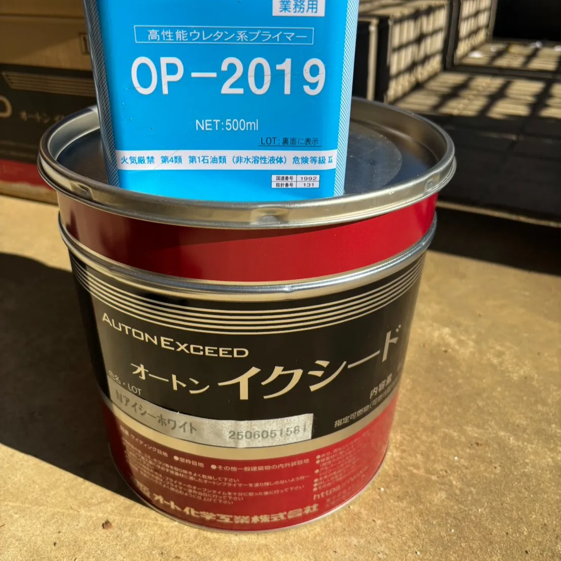 ー松戸市Ｔ様邸コーキング打ち込み（屋根・外壁塗装工事）－