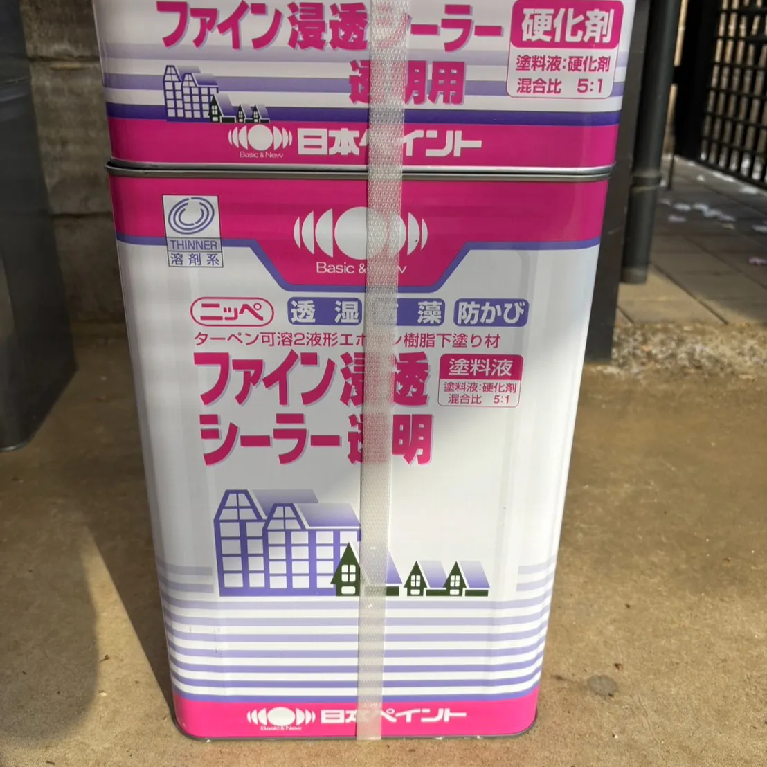 ー松戸市T様邸やめ下塗り他(屋根・外壁塗装工事)-