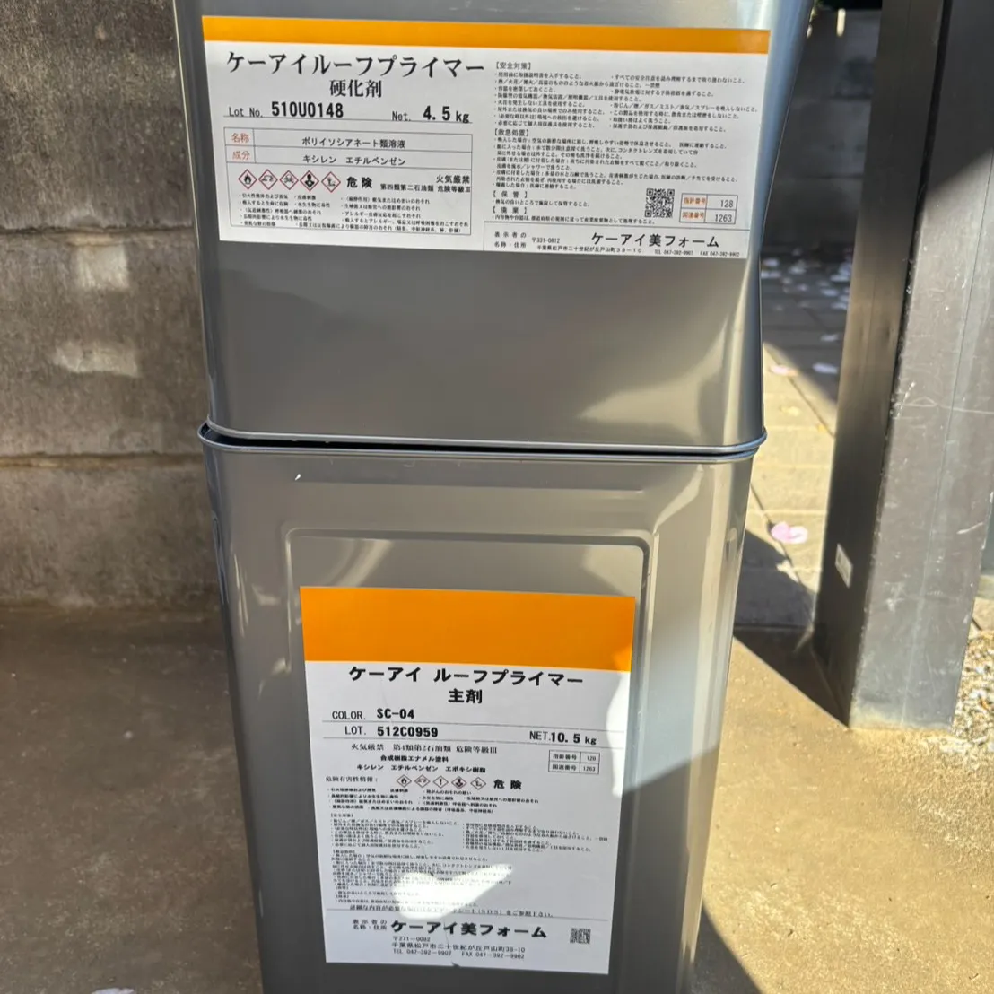 ー松戸市T様邸屋根下塗り他（屋根・外壁塗装工事）－