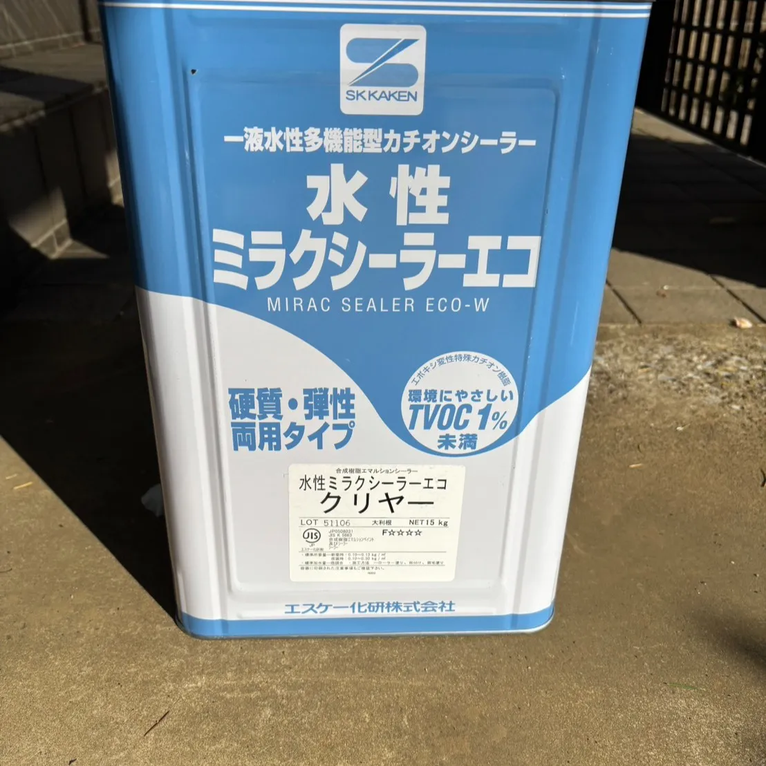 ー松戸市T様邸屋根上塗り他(屋根・外壁塗装工事)-