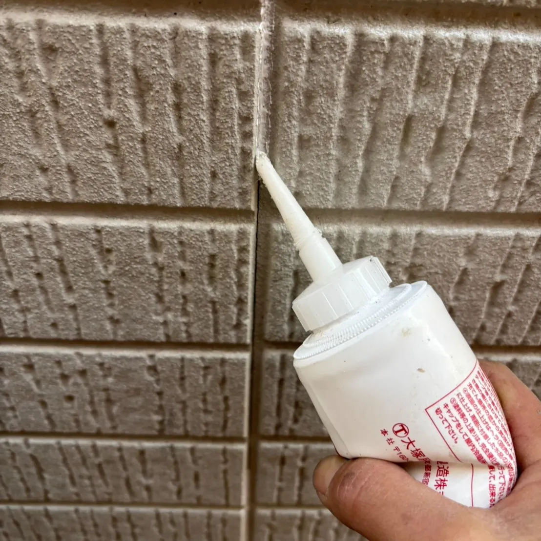 ー松戸市T様邸外壁下塗り他(屋根・外壁塗装工事)-