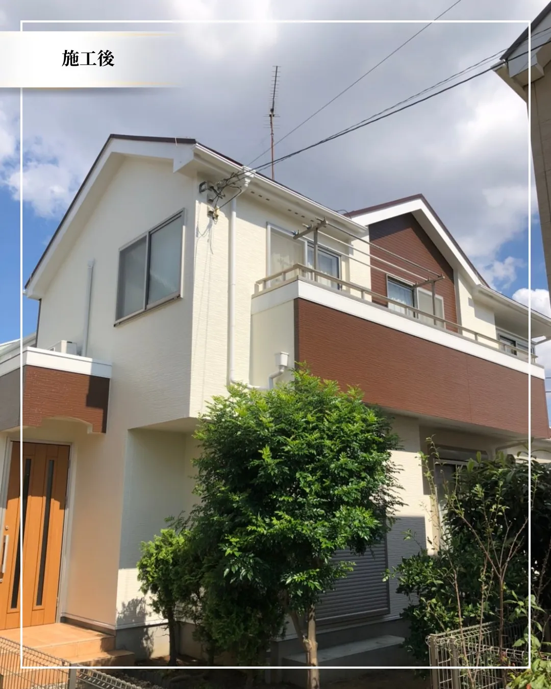 🏠千葉県松戸市栄町西でご依頼いただきました🏠