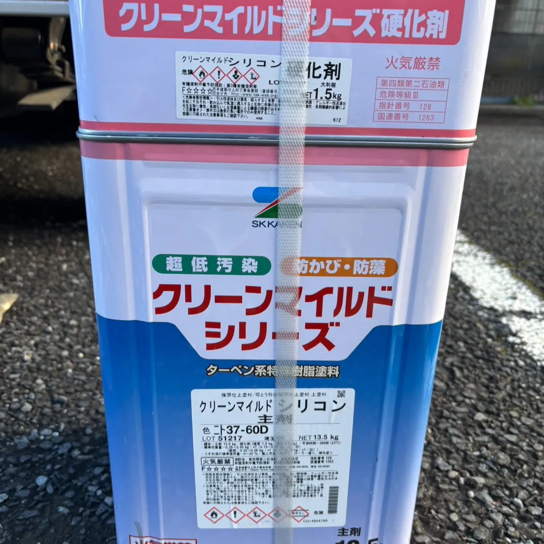 ー船橋市Y様中塗り（駐輪場塗装工事）－