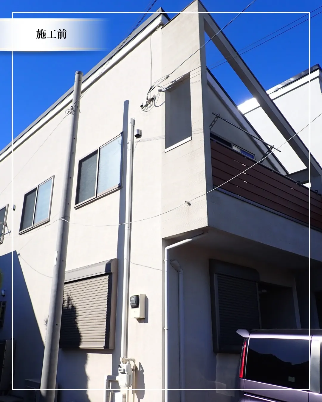 🏠千葉県市川市河原でご依頼いただきました🏠