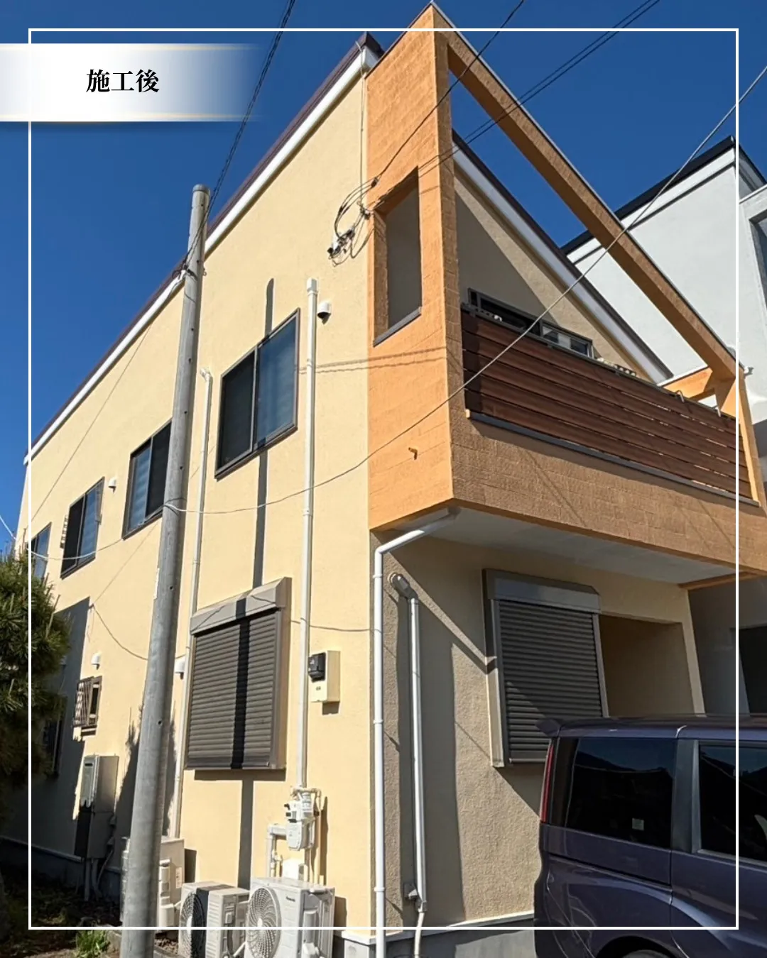 🏠千葉県市川市河原でご依頼いただきました🏠