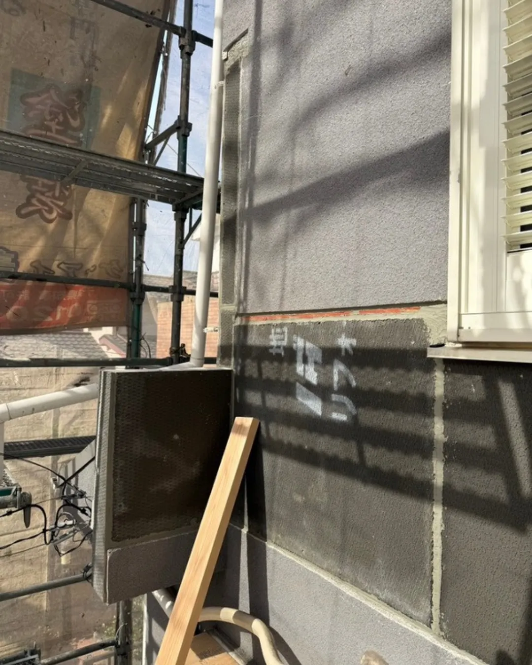 ー松戸市A様邸ベランダ改修（屋根・外壁塗装工事）－