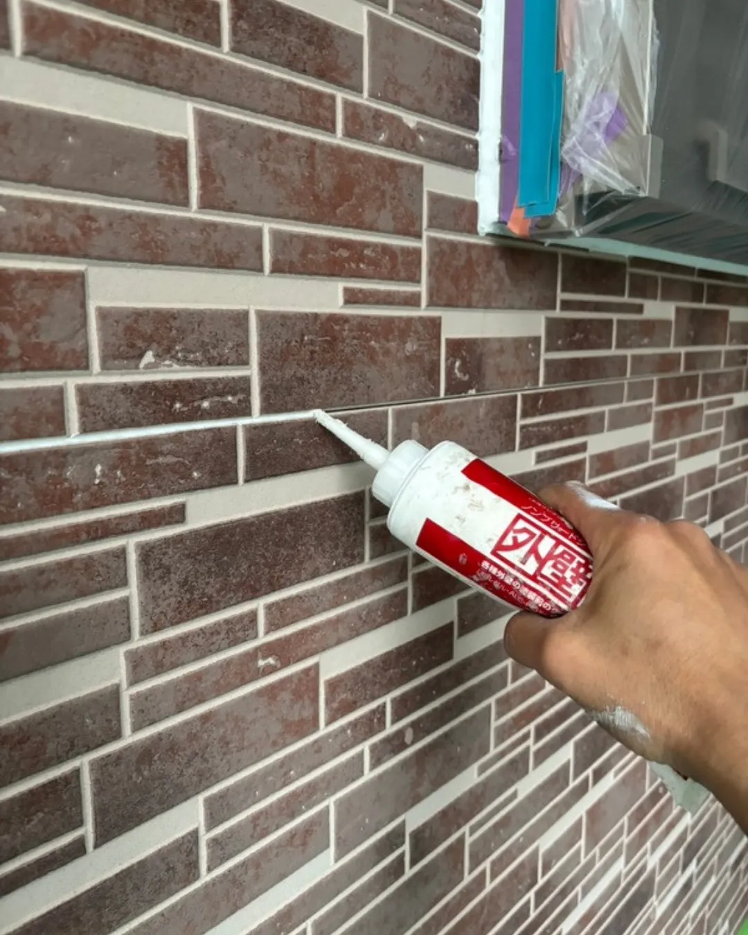 ー松戸市K様邸屋根上塗り他（屋根・外壁塗装工事）－