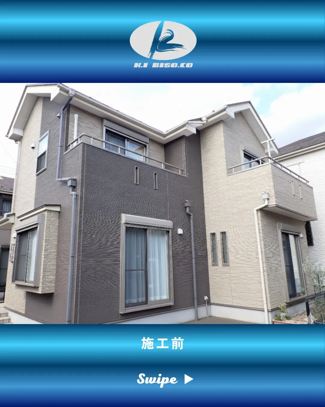 🏠千葉県市川市東菅野でご依頼いただきました🏠