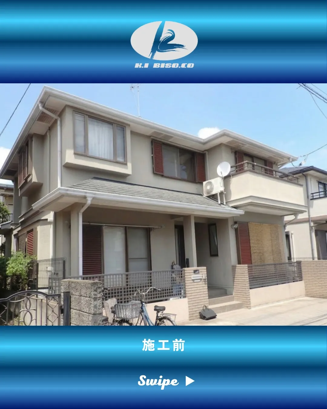 🏠千葉県松戸市二十世紀が丘丸山町でご依頼いただきました🏠