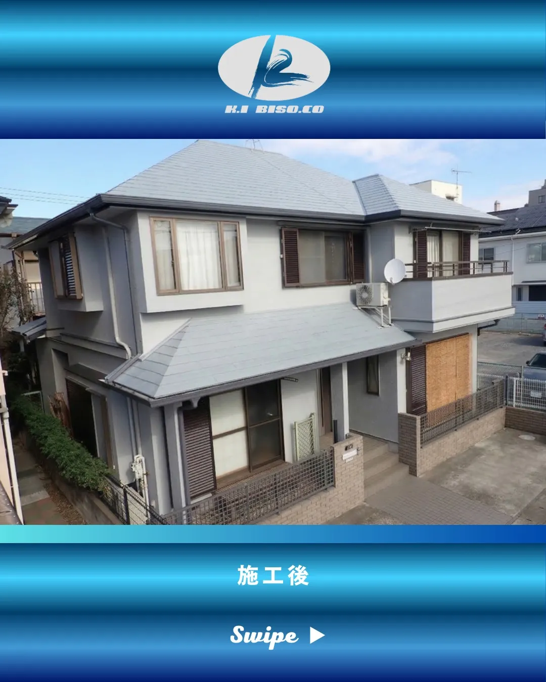 🏠千葉県松戸市二十世紀が丘丸山町でご依頼いただきました🏠