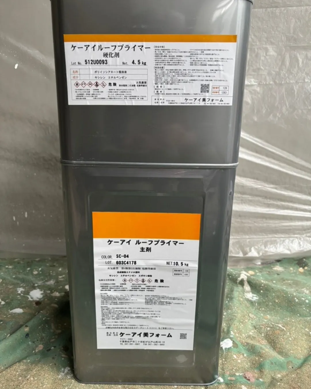 ー市川市O様邸外壁中塗り他（屋根・外壁塗装工事）－