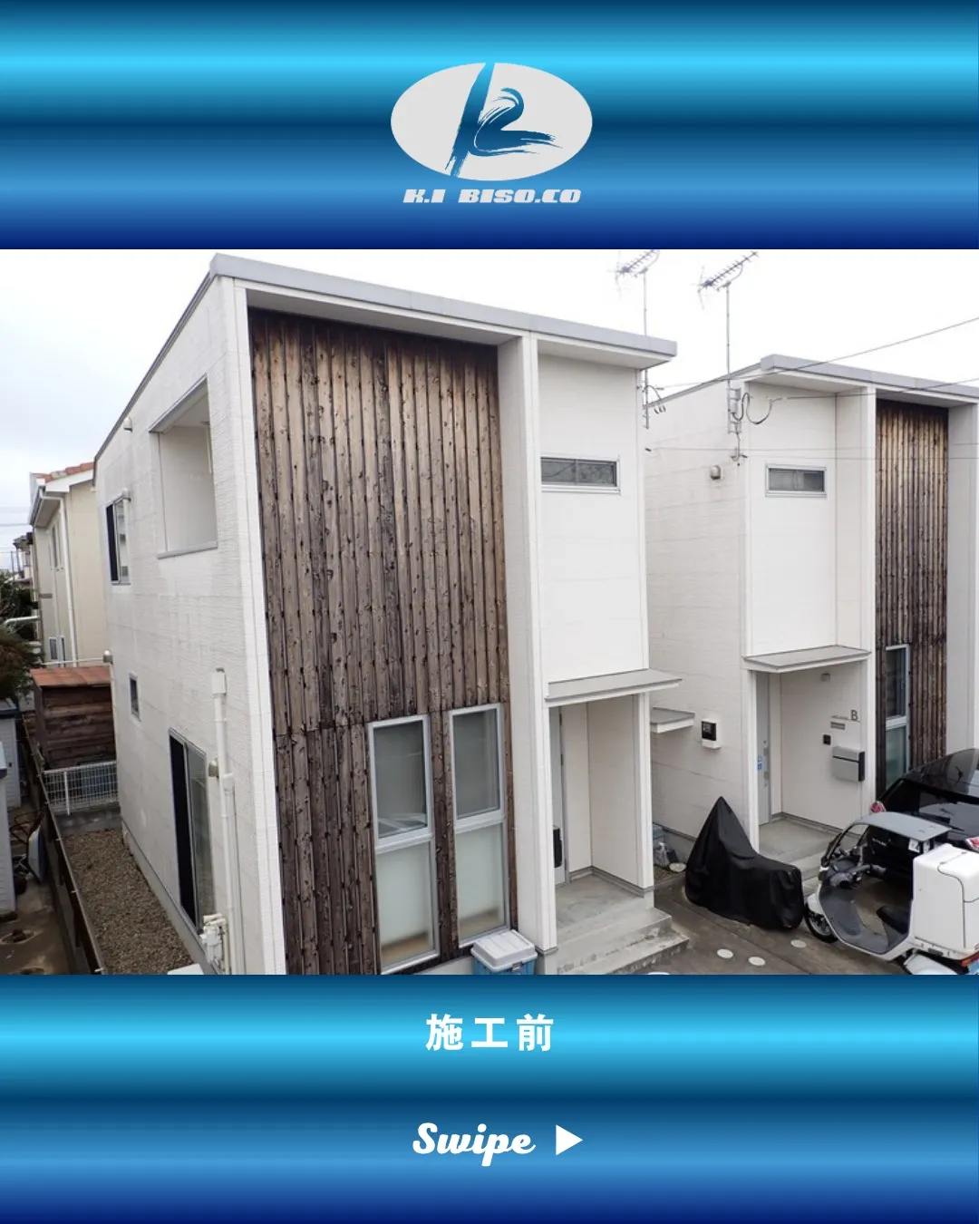 🏠千葉県松戸市松戸新田でご依頼いただきました🏠