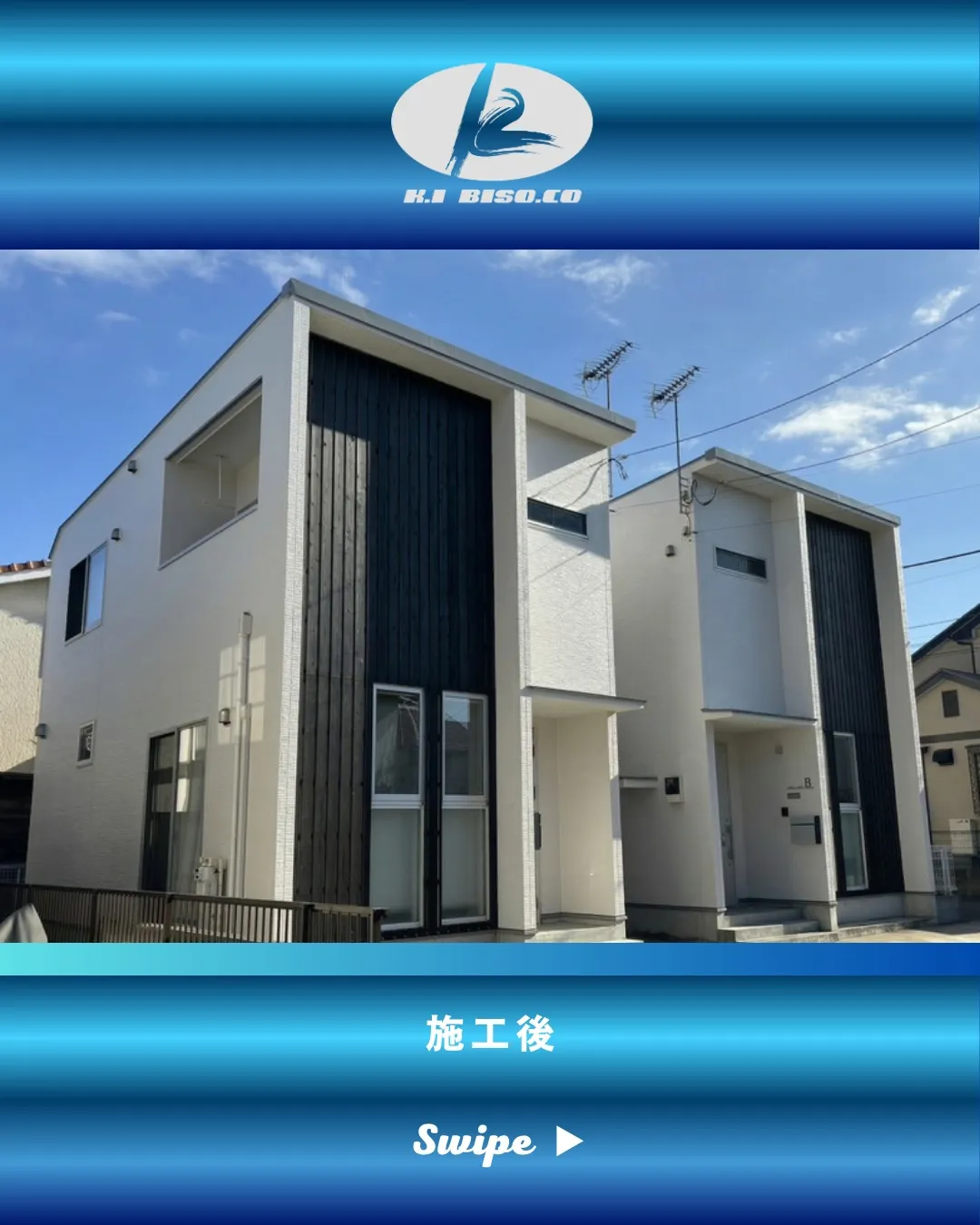 🏠千葉県松戸市松戸新田でご依頼いただきました🏠