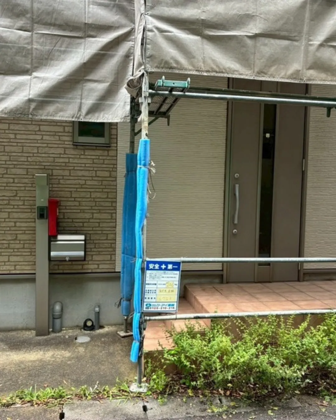 ー松戸市M様邸足場組立(屋根・外壁塗装工事)-