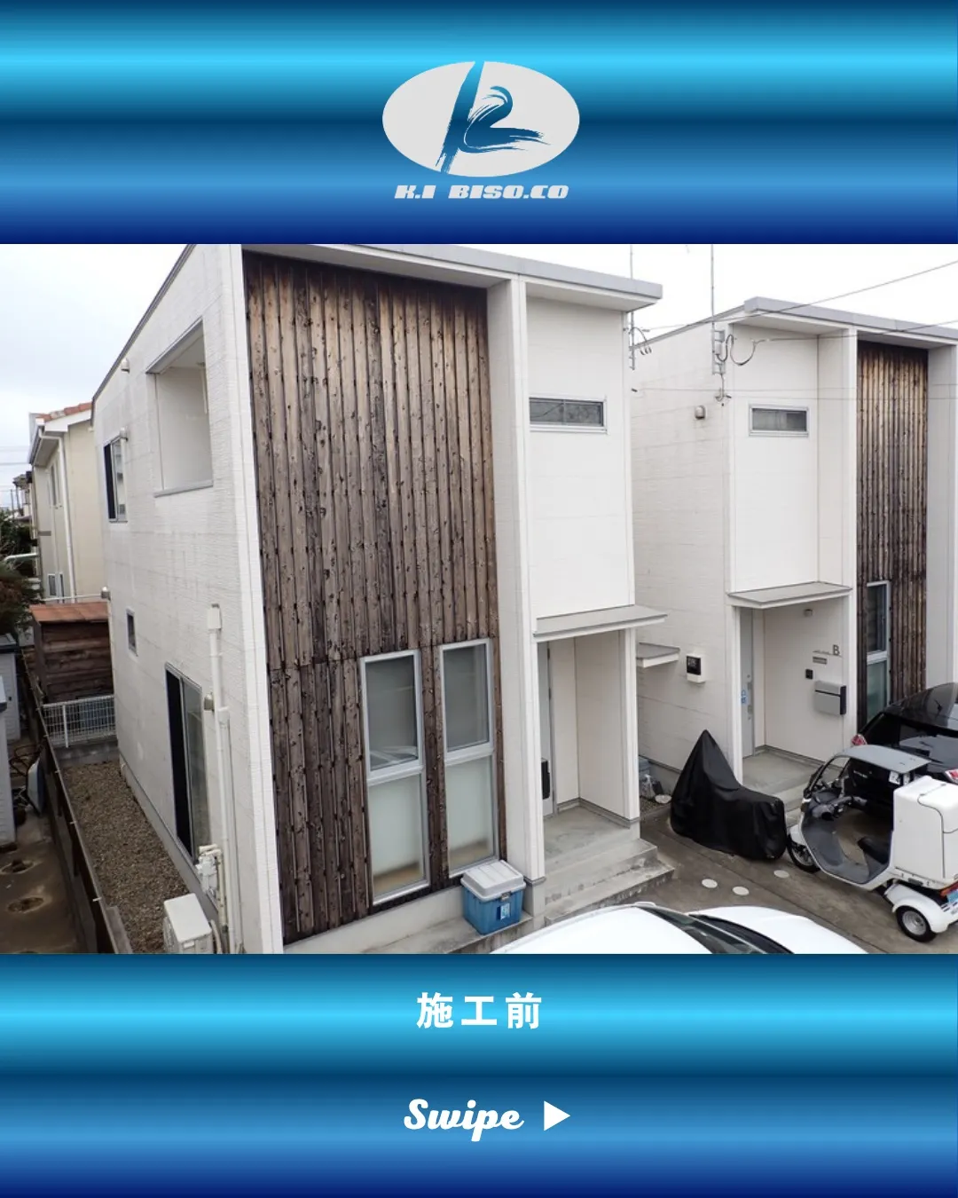 🏠千葉県松戸市松戸新田でご依頼いただきました🏠