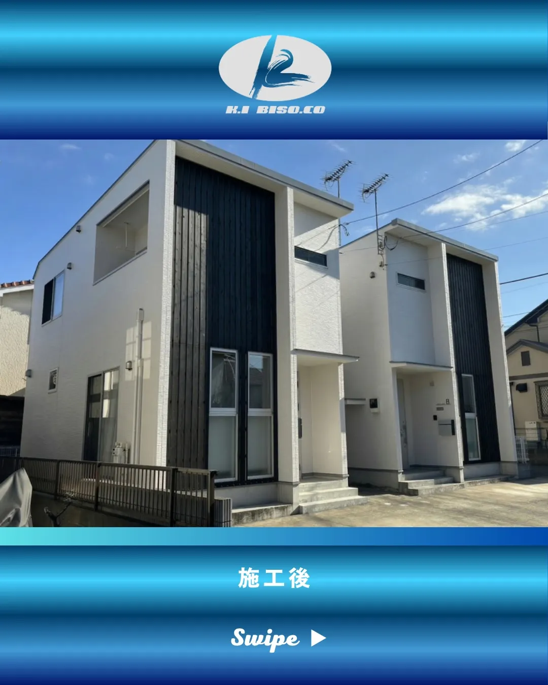 🏠千葉県松戸市松戸新田でご依頼いただきました🏠