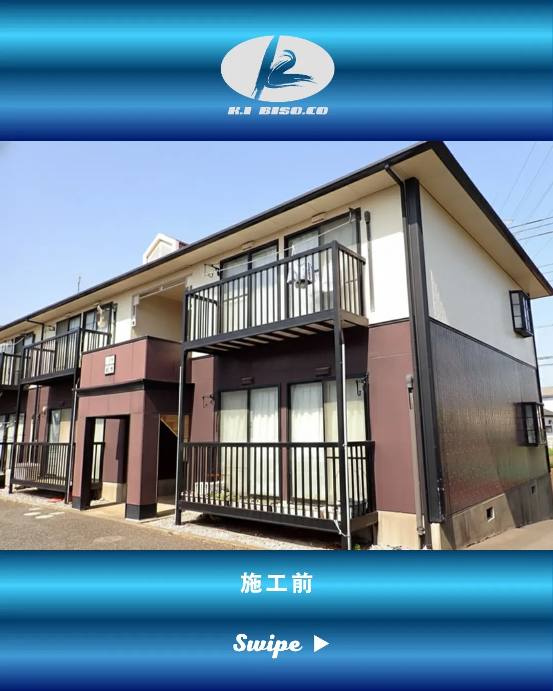 🏠千葉県松戸市紙敷でご依頼いただきました🏠