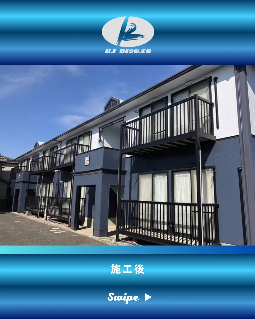 🏠千葉県松戸市紙敷でご依頼いただきました🏠