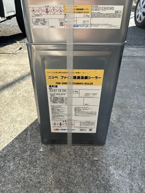 千葉県松戸市上本郷　　　 K様邸　　屋根・外壁塗装工事　ー屋根下塗り等ー