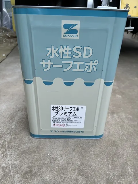 千葉県船橋市駿河台　　　Ｆ様邸　　屋根・外壁塗装工事　ー外壁下塗りー